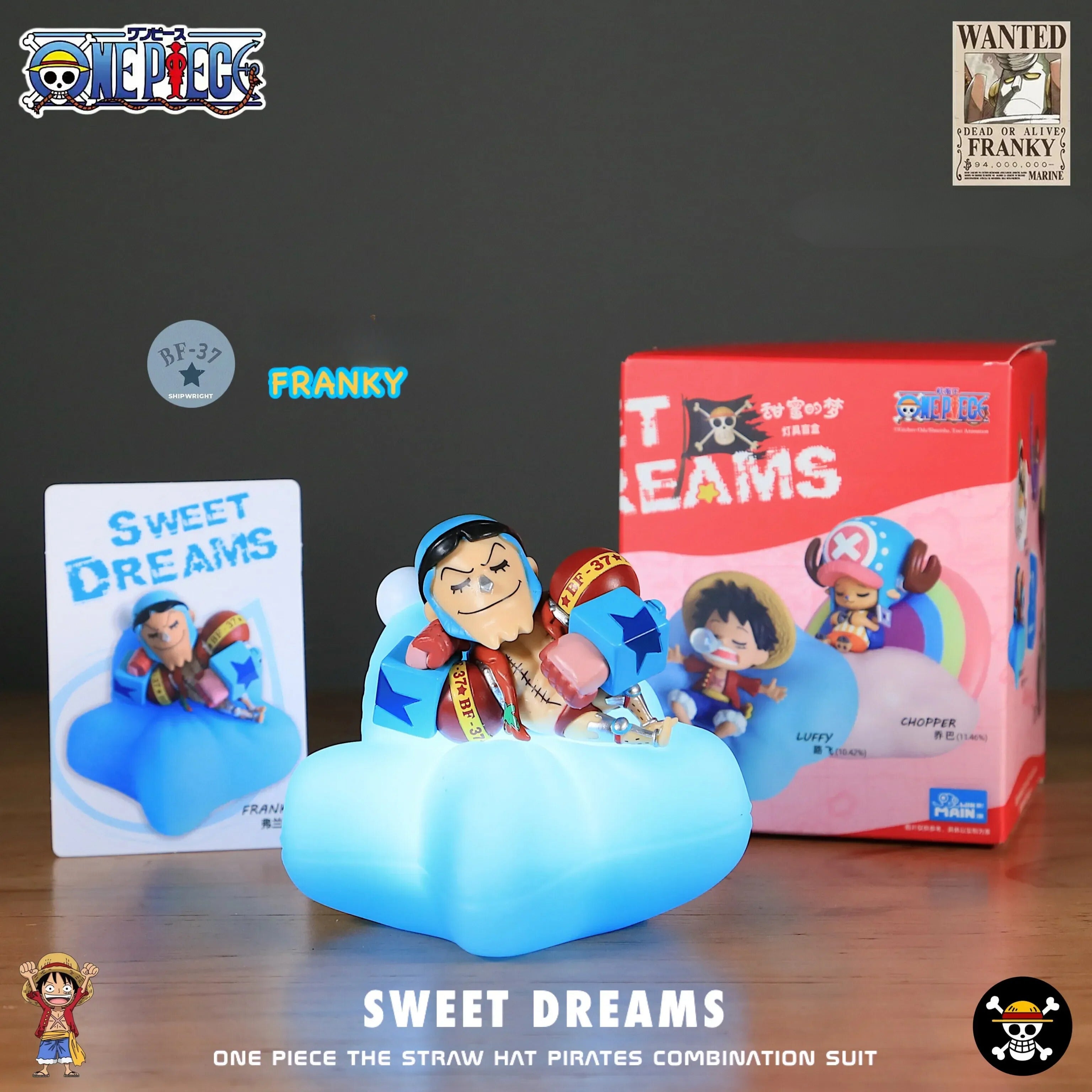 Sweet Dreams Lamp - One Piece