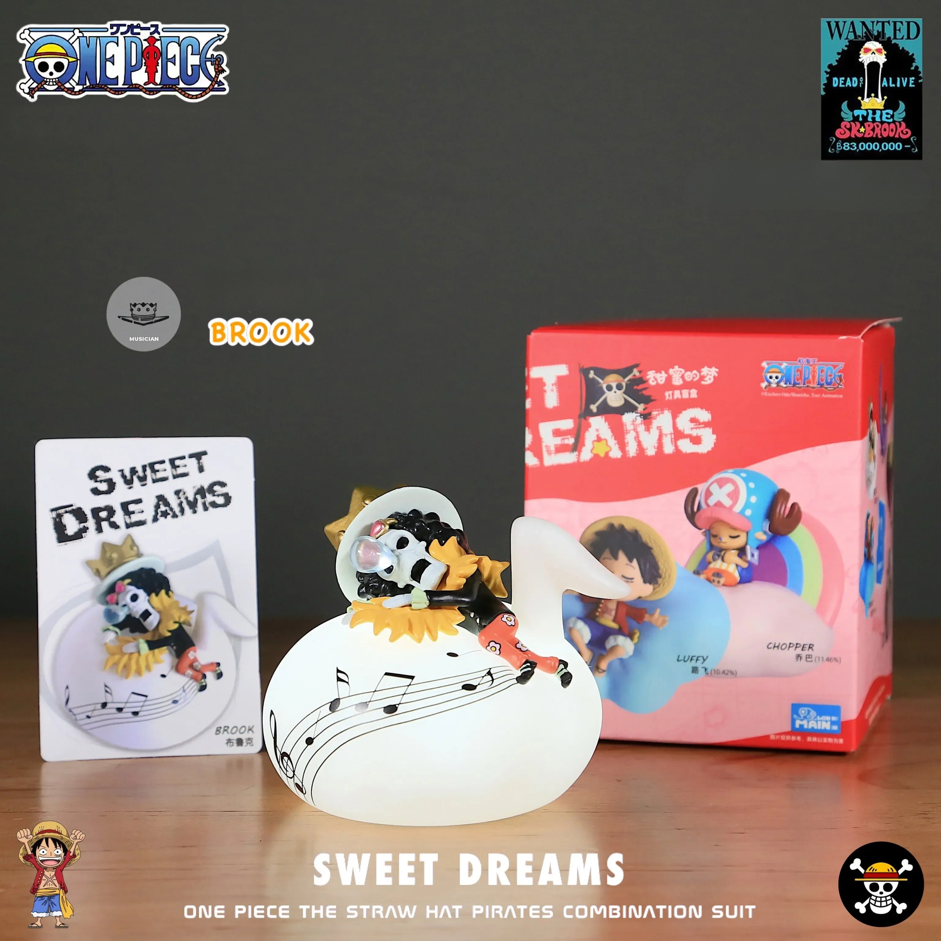 Sweet Dreams Lamp - One Piece