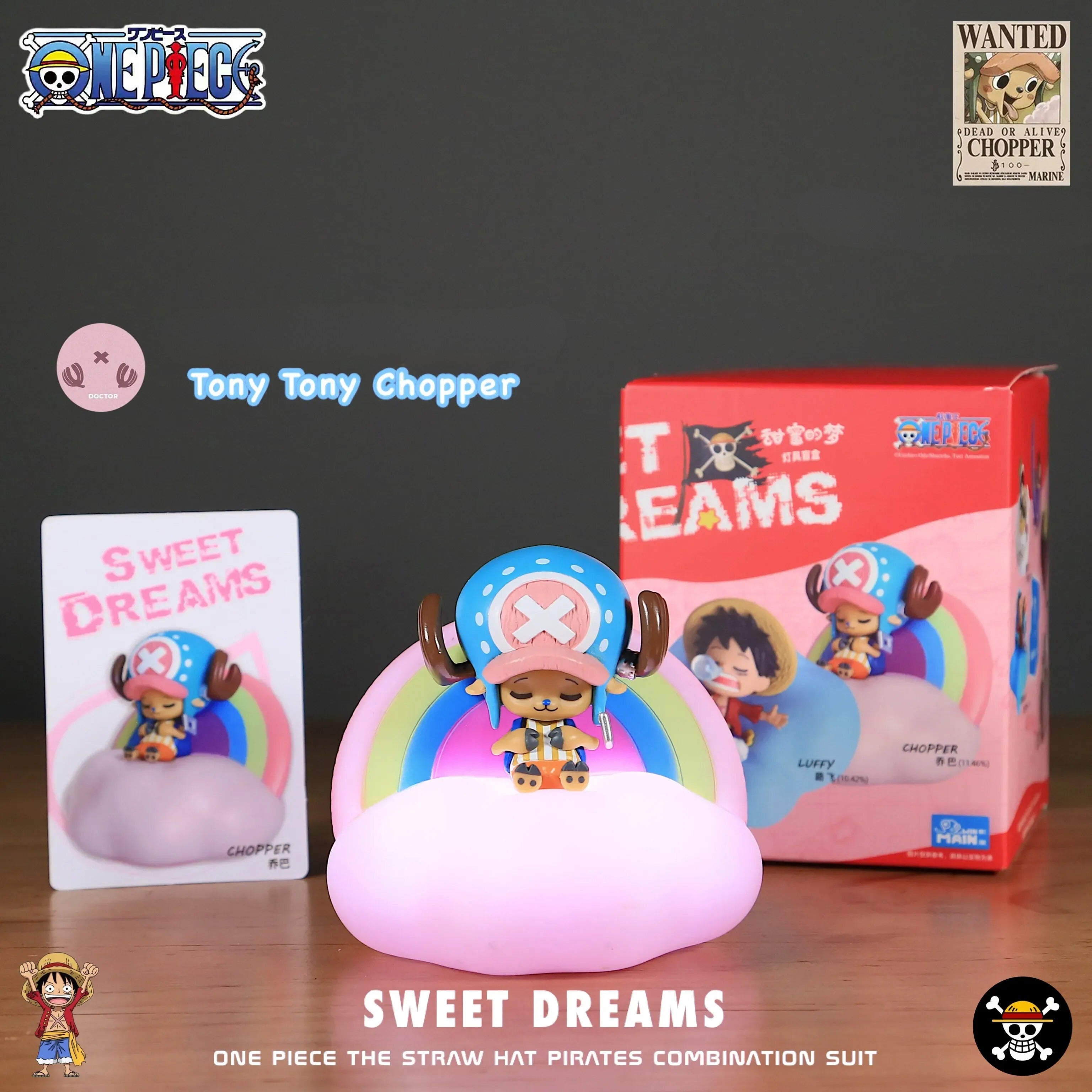 Sweet Dreams Lamp - One Piece